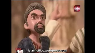 قصص القر ان اصحاب الراس Wmv 