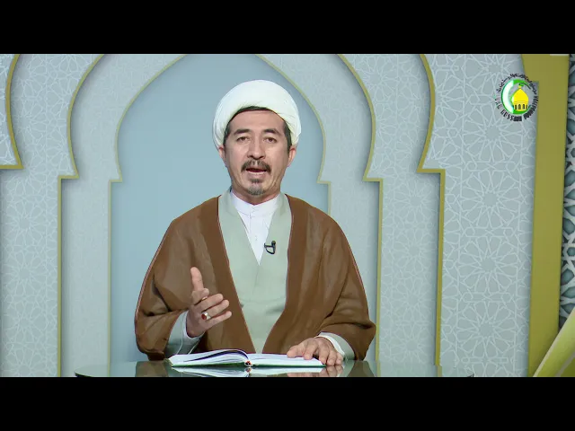 ⁣227  اثبات واجب الوجود از طریق برهان حدوث نفس - استاد: حجة الاسلام والمسلمین دکترعلی جمعه مظفری