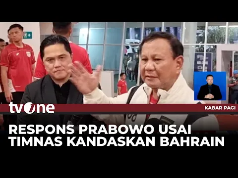 Saksikan Laga Indonesia vs Bahrain, Presiden Prabowo: Alhamdulillah Perjuangan yang Cukup Baik