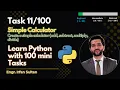 A Simple Calculator in Python - x Task