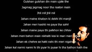 breathless shankar mahadevan full version 