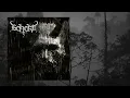 Download Lagu Beherit - Bardo Exist (Full Album)