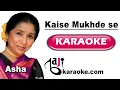 Download Lagu Kaise Mukhde Se | Video Karaoke Lyrics | English Babu Desi Mem, Asha Bhosle, Baji Karaoke