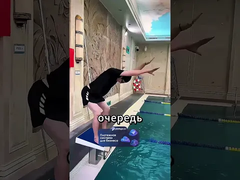 Гондронг Совсем Не Умеет Плавать 😂