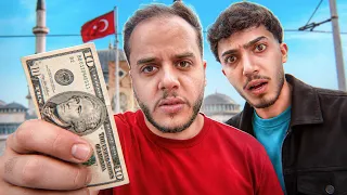 ايش ممكن تعمل في تركيا ب10$ ؟ ( مع احمد )