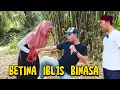 Download Lagu 🔴BANG REY LAMPUNG BINASAKAN BETINA IBL1S 