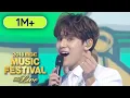 Download Lagu SEVENTEEN - Just Do It + Oh My!ㅣ세븐틴 - 거침없이 + 어쩌나 [2018 MBC Music Festival]