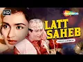 Lagu Latt Saheb (1967) Full Movie Video Jukebox | Shammi Kapoor, Nutan | Mohd.Rafi | Asha Bhosle Songs