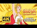 She-Ra Princess Of Power - Intro 1986 Remastered 4K Ultra Upscale