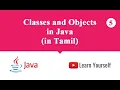 Classes and Objects in Java Tamil