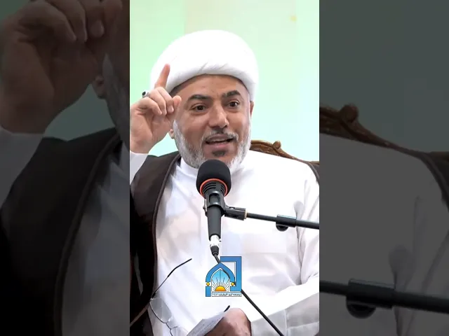 ⁣سماحة الشيخ حسن الياسين عنوان المقطع : _سميت فاطمة