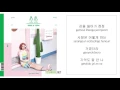 BAEK A YEON 백아연－「쏘쏘 SO-SO」 [LYRICS 가사：KOREAN／ROM] 1080P_