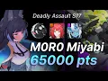 Download Lagu M0R0 Miyabi Yuzuha Soukaku - 65k N.Butcher Kill | ZZZ Deadly Assault 2.1.2