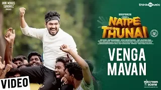 vengamavan video song natpe thunai hd 1080p