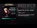 Clarinet Trio in A Minor, Op. 114: I. Allegro