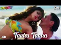 Download Lagu Tanha Tanha Yahan Pe Jeena | Urmila Matondkar | Jackie Shroff | Asha Bhosle | Rangeela | 90's Songs
