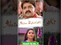 Download Lagu Kutti Mohabbat Me || #pawansingh  || Pawan Singh new #bollywoodsongs Songs #rahulbindias