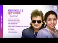Download Lagu Asha Bhosle and Bappi Lahiri Special | Beshi Ki Boli Jakhon Boli | Bhalobasay Doshta Kothay