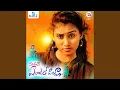 Download Lagu He Pilla Angel Pilla (feat. Premalatha Chinnu, Santhosh Yadav)
