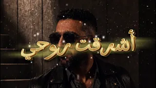 إجعلني دعاء لا يفارق شفتيك دندنها