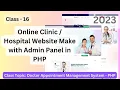 Online Doctor Appointment Management System in PHP Code Camp BD