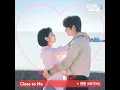 Close to Me (Instrumental)