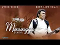 Lagu Rhoma Irama - Menunggu (Official Audio \u0026 Lyric)
