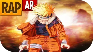 اغنيه راب دموع اليتيم عن ناروتو حزين جدا 