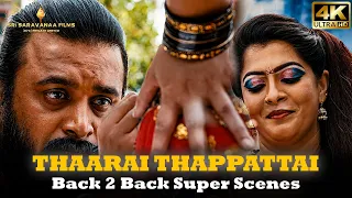 THAARAI THAPPATTAI Back to Back Scenes | Sasikumar | Varalaxmi
