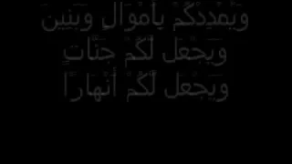 تلاوة بمنتهى الروعة بصوت مشاري العفاسي   سورة نوح      ه  دندنها