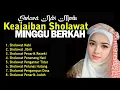 Download Lagu Sholawat Nabi Merduصَلَّى اللهُ عَلَى مُحَمَّد Sholawat Jibril ANTA SYAMSUN ANTA BADRUN Solawatan