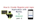 Android Login and Registration with PHP and MySQL part3 ShoutCafe com