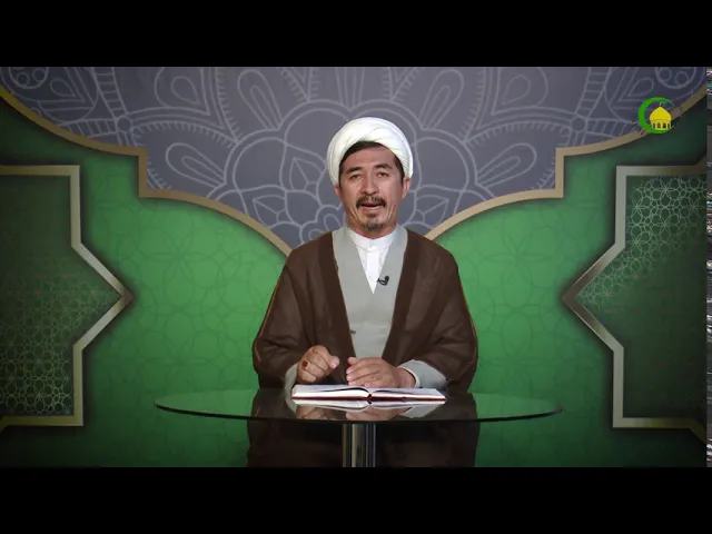 ⁣108    اصول فقه، جزء 2،  مقصد 2، باب اول  ادله اشاعره بر نفی حسن و قبح عقلی - استاد: علی جمعه مظفری