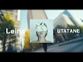 Leina - 선잠(utatane) 1hour