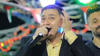 نعمان الجلماوي    بلال فطيمي   المحاورة الاقوى  زفاف العريس خالد حسين   دير الحطب      دندنها