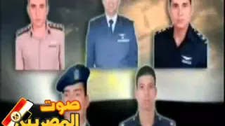 اغنية ابن الشهيد للطفل سيف مجدى كامله المقطع المحذوف 