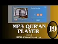 Build an MP3 Qur an Player with HTML CSS and JavaScript 19 Coding Tutorial