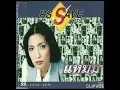 17. ต่างคนต่างแพ้ -  แหม่ม พัชริดา วัฒนา  MAM PATCHARIDA WATTANA  ALBUM MAM PATCHARIDA  RS SAVE HITS