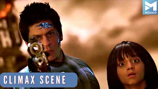 Download रा वन क्लाइमेक्स फाइट सीन  | Ra One Climax Scene | Shah Rukh Khan, Kareena Kapoor, Arjun Rampal MP3