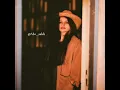 حالات واتس"ياس خضر"غربا😔🥀🔐#لايك #فعلو #اجرس #جنرال #حمودي