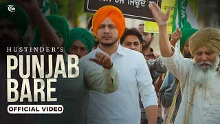 punjab bare official video hustinder dean warring black virus latest punjabi song 2026
