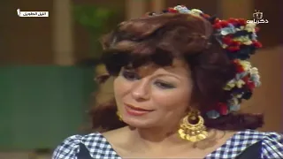 مسلسل الليل الطويل الحلقة الثامنة بطولة أحمد مظهر سهير البابلي 