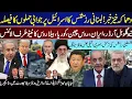 Lagu Breaking Update: Lebanon, Iran, Russia \u0026 China | Global Powers Shift Positions
