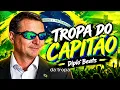 Flavio Bolsonaro (My MOM IS BOLSONARO) 2026 Political Jingle
