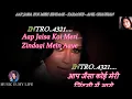 Download Lagu Aap Jaisa Koi Meri Zindagi Mein Aaye Karaoke With Lyrics Eng \u0026 हिंदी