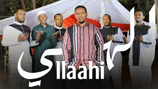 nashiidaa haarawa ilaahii official video clip ibsaabdi nashidaafaanoromo ramadan nashida