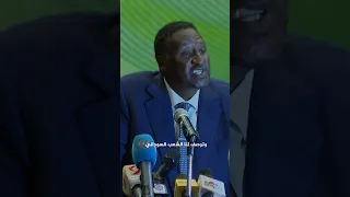 السودان عبدالرحيم دقلو سل موا السلطة للشعب 