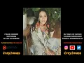 Raveena - Tweety (Cray2mass Remix) (2021)