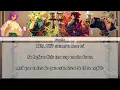 Download Lagu Honey Milk wa Okonomi de - UNDEAD - Color Coded - (Romaji-English-Español)