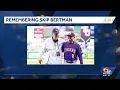 LSU baseball coach Jay Johnson reacts to death of Skip Bertman